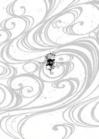 (C94) [Darabuchidou (Darabuchi)] Yotogi (Fate/Grand Order)