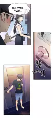 [BAK Hyeong Jun] Sweet Guy Ch. 1-44 [English] [YoManga]