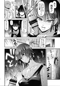 (C93) [Kiyosumi Hurricane (Kiyosumi Hurricane)] ONE-HURRICANE 6 (One Punch Man)