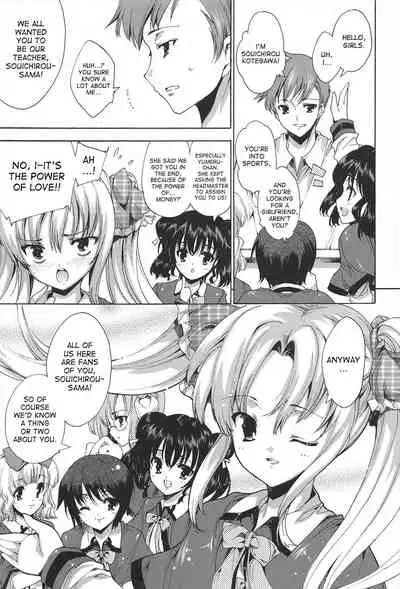 Princess Class e Youkoso Ch. 1-6