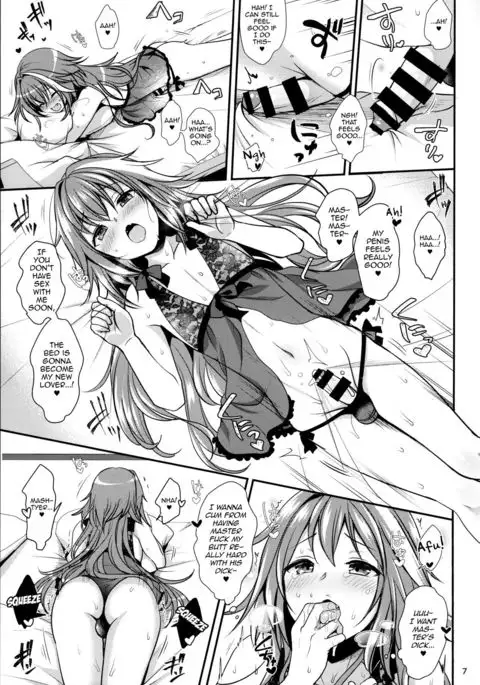 Bitch Servant no Shitsukekata