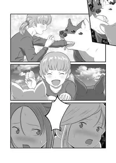 バ〇オハ〇ード