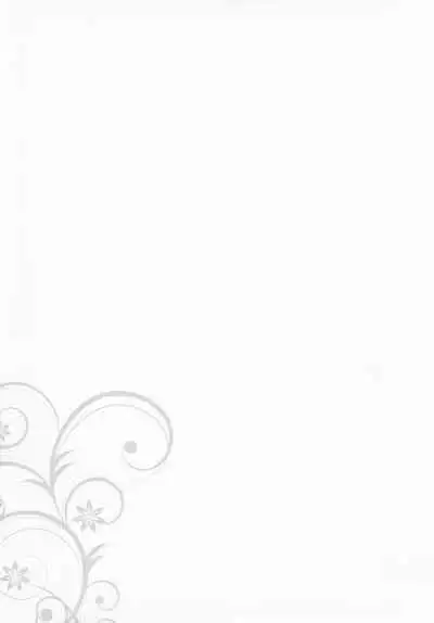 Sei Sousakan Byakuren 3 Kachiku Seijo