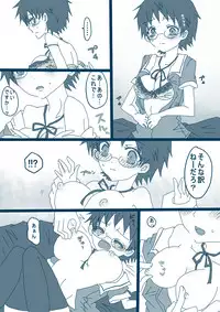 [Denjarasu Yamada] 荒北先輩