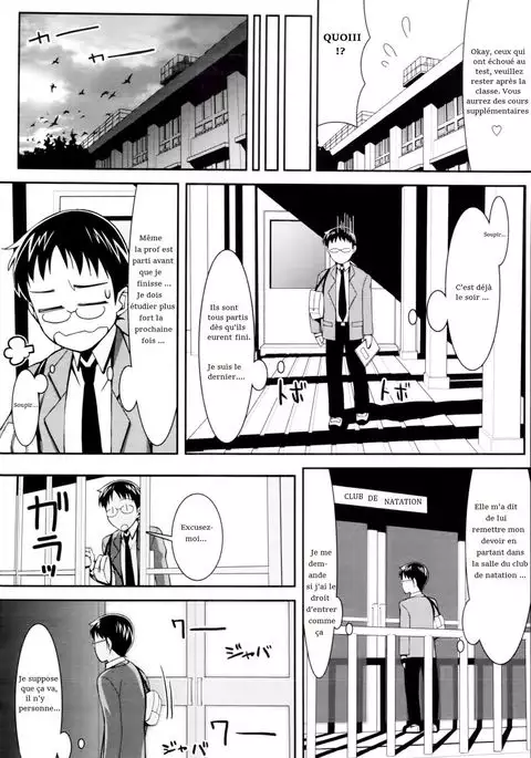 Bitch Bitch Mermaid | Naughty Horny Mermaid