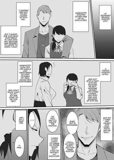 Akogare no Onna Joushi ga Douryou no Charao ni Otosareru Hanashi | The Boss I Have a Crush on was Corrupted by a Playboy