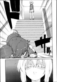 COMIC Shingeki 2013-08