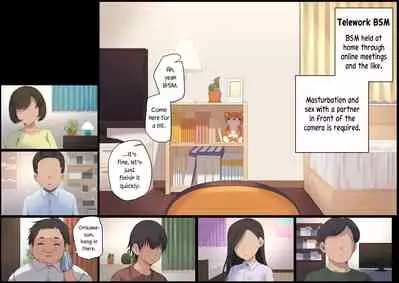 Business Sex Manner Shucchou Hen | Business Sex Manners