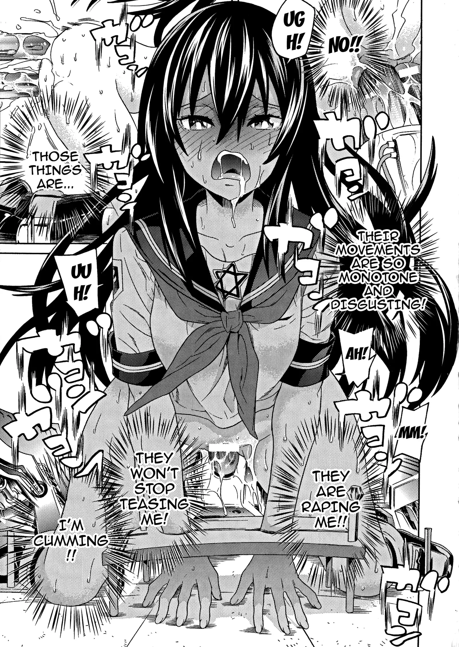 Ochita Mesubuta-tachi - Ch.1-2