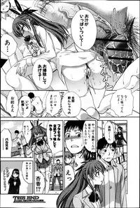 COMIC Shingeki 2013-05