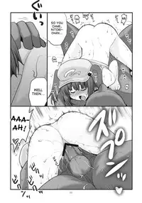 [Takadoya-tei (Takadoya Akira)] Gaman Dekinai Kappa Musume (Touhou Project) [English] [desudesu]