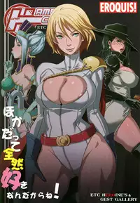 (C81) [EROQUIS! (Various)] Hamecomi!! The Ahengers (Various)