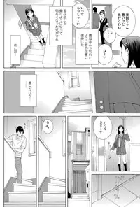 COMIC Penguin Club 2013-06 Vol. 322 [Digital]