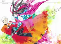 (HaruCC19) [Nonsense (em)] Alternative Gray (Fate/stay night, Fate/hollow ataraxia) [Chinese]