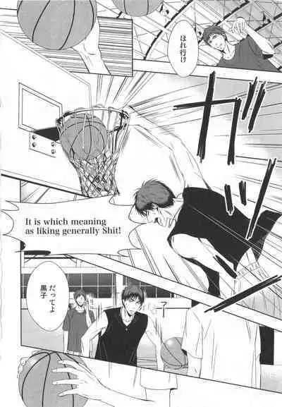 Doujinshi Best Sellection