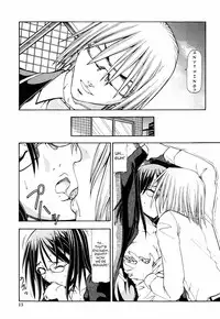 [ITOYOKO] SLAVE GIRLS [English] =Torwyn=