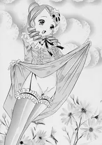 [Epicurean's Guild (Araki Akihito)] La Vie en Dolls (Rozen Maiden)