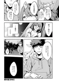 Action Pizazz 2019-03