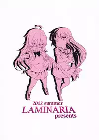 (C82) [LAMINARIA (Shiokonbu)] Roukaru - Wolf Hunt (Ben-to) [English] [doujin-moe.us]