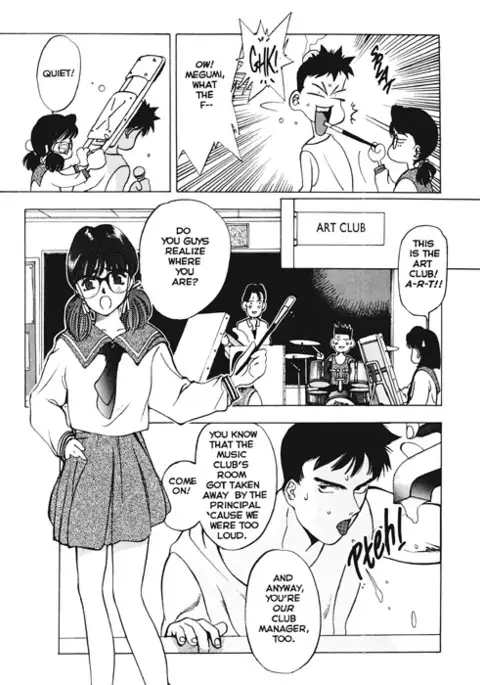 September Kiss Part 1