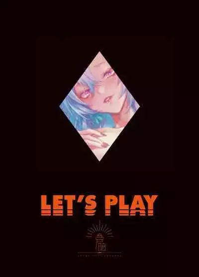 [TODAI MOTO KURASHI (Hashina Tamaki)] Yatte Mita hou ga Hayakunai? - LEt'S PLAY | Ain't It Faster To Just Do It? - LEt'S PLAY (Granblue Fantasy) [English] [JKScans] [Digital]