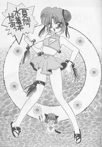 (C58) [Rakuen Tengoku (Kimio Tamako)] Oyogi ni Ikou