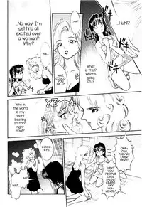 [Sugitomo Kazuhiro] Hard Luck Woman (Bambina Totsugeki Sexy Hen) [English] [Digital]