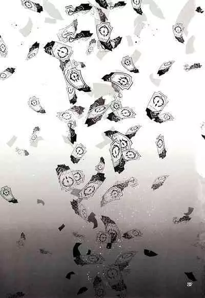 囚人の淫棒 ～監獄の甘い蜜を我がモノへ～