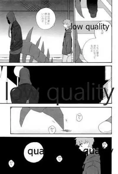 (Dai 12-ji ROOT4to5) [kame (kameko)] Hiroimono. (Fate/stay night)