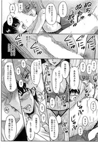 Action Pizazz SP 2009-03