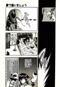 [Kawahara Shin] Yumeiro Sisters!!