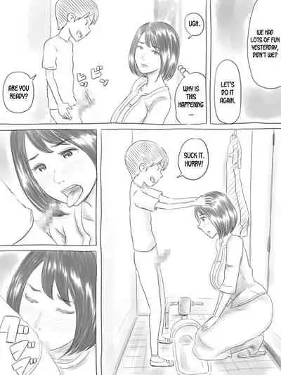 [Gefu Enpitsu] Iraira Shounen [English] [desudesu]