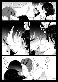 [Sunset Beach (Hammer)] Dear Black Chocolate (Bakemonogatari) [Digital]