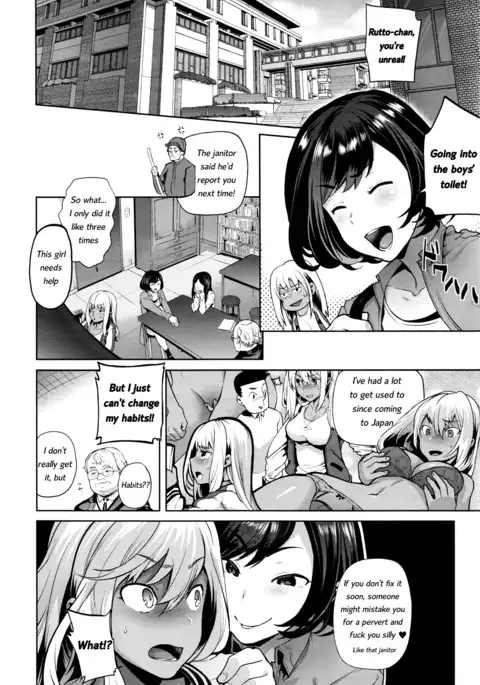 TS Ryuugaku-ki Ch. 1-6