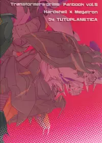 [Ayaharu] Tane fesu! ~Tanetsuke fesutibaru~ (Tutuplanetica)