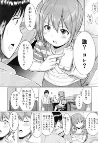 COMIC Mugen Tensei 2018-12 [Digital]