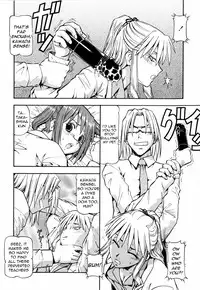 [ITOYOKO] SLAVE GIRLS [English] =Torwyn=