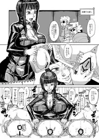 [HeMeLoPa (Yamada Shiguma)] Robi Ana (One Piece) [Digital]