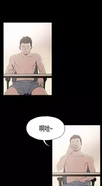 同居【chinese】1-15