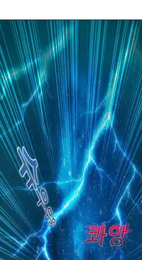 [Studio Gale] Lady Garden Ch.1-32 (English) (Ongoing)