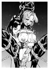 (C65) [GuruGuru Honpo (Yanagawa Rio)] Rio no Carnival (kari)