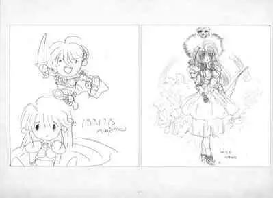 ALICESOFT ORION SCRIBBLES with CROQUIS ULTIMATE EDITION VOL.1 織音計画特別版 ラフ画集