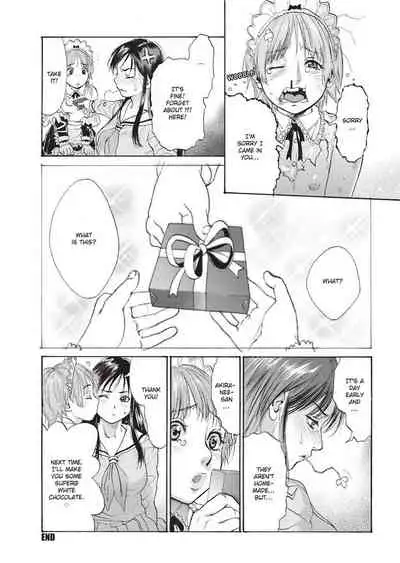 Konnani Yasashiku Saretano | Sweet Dreams