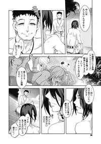 COMIC Megastore Alpha 2018-03 [Digital]