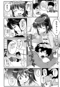 COMIC LO 2016-05 [Digital]