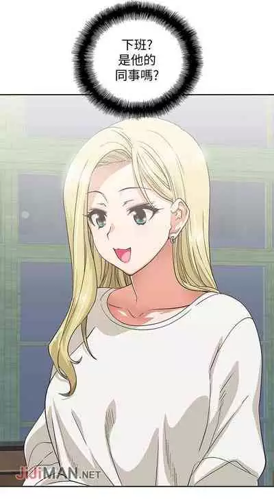 【周四连载】梦幻速食店（作者：motgini&變態啪啪啪） 第1~30话