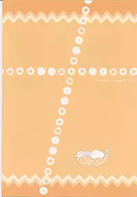 (C77) [Fountain's Square (Hagiya Masakage)] Eat' em Up (Bakemonogatari) [English] [Boinchuuloli]