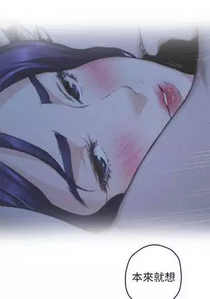 S-Mate 1-93 官方中文（連載中）