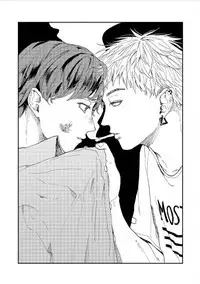 Kemono Asobi | 禽獸遊戲 Ch. 1-5+電子版限定加筆