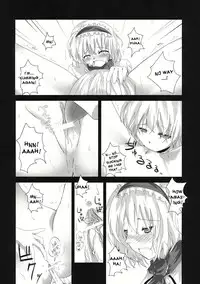 (C71) [231179=ROCK (Rikudo Inuhiko)] Gensou Kitan III (Touhou Project) [English] [desudesu]